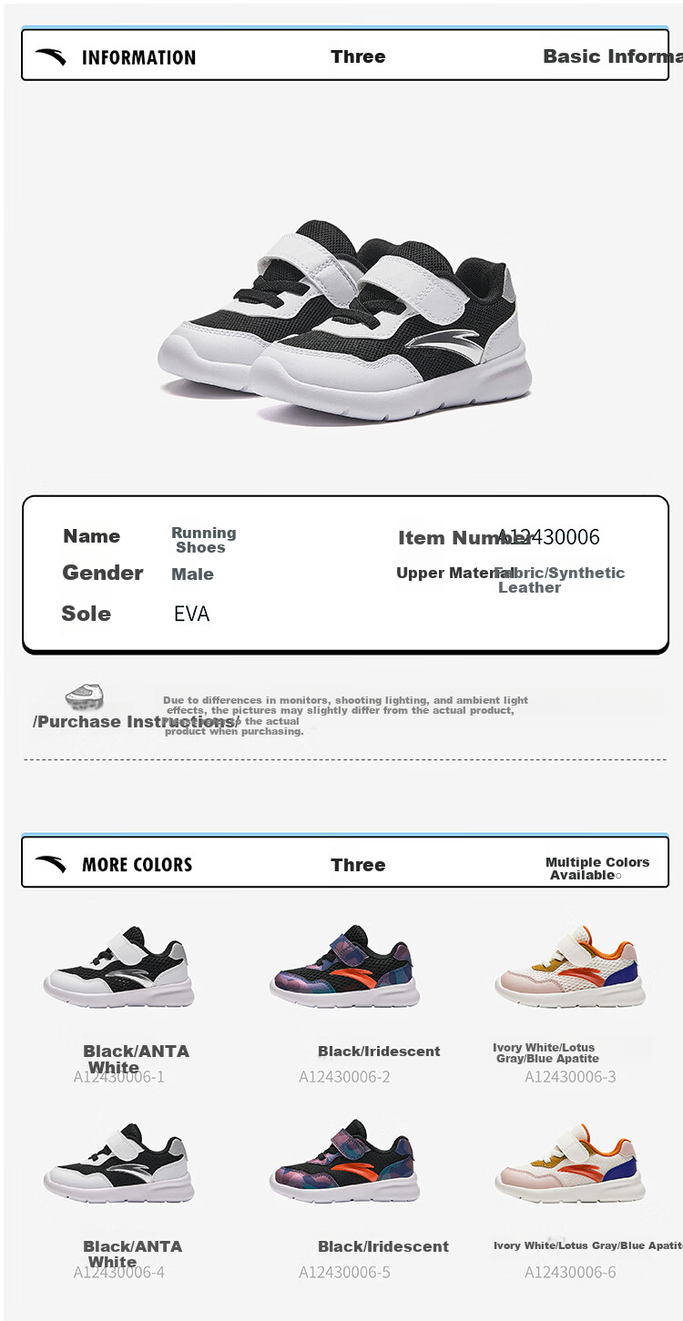 Anta Kids Boys Infant Running Shoes Autumn Winter Non-Slip Baby Toddler Walking Sports Shoes A12430006K 11