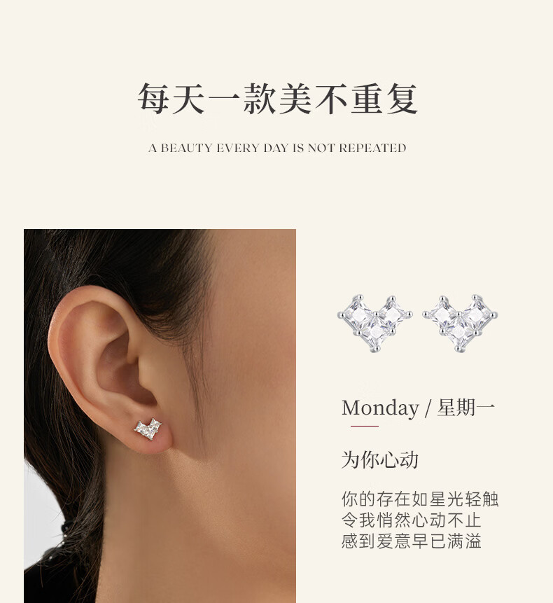 Burberry Luxury Weekly Stud Earrings for Women 2026 New Niche High-End Birthday Gift for Girlfriend Wife 7