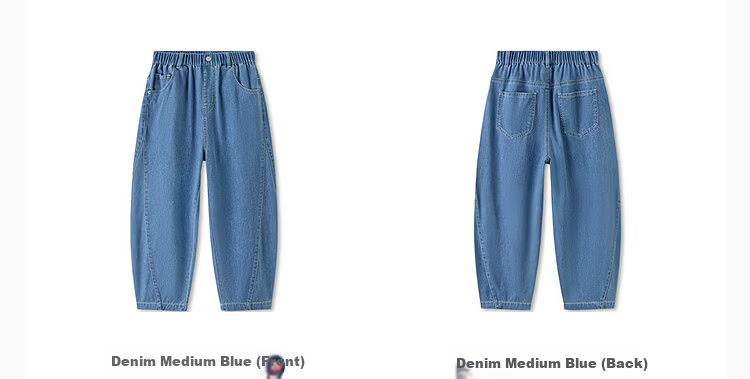 Balabala [balaOne] Boys' Denim Jeans Children's Pants 2026 Summer Long Pants Curved Blade Style 9