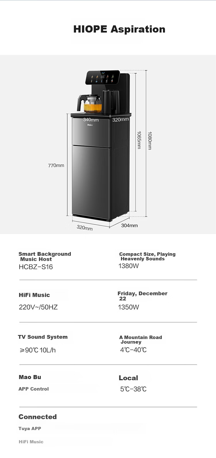 Haier Little Star Pro 2026 Tea Bar Machine New Model Water Dispenser Home High-End Living Room 316L Stainless Steel Kettle Integrated Automatic Water Supply Bottom Placement Tea Bar Cabinet Warm and H 18