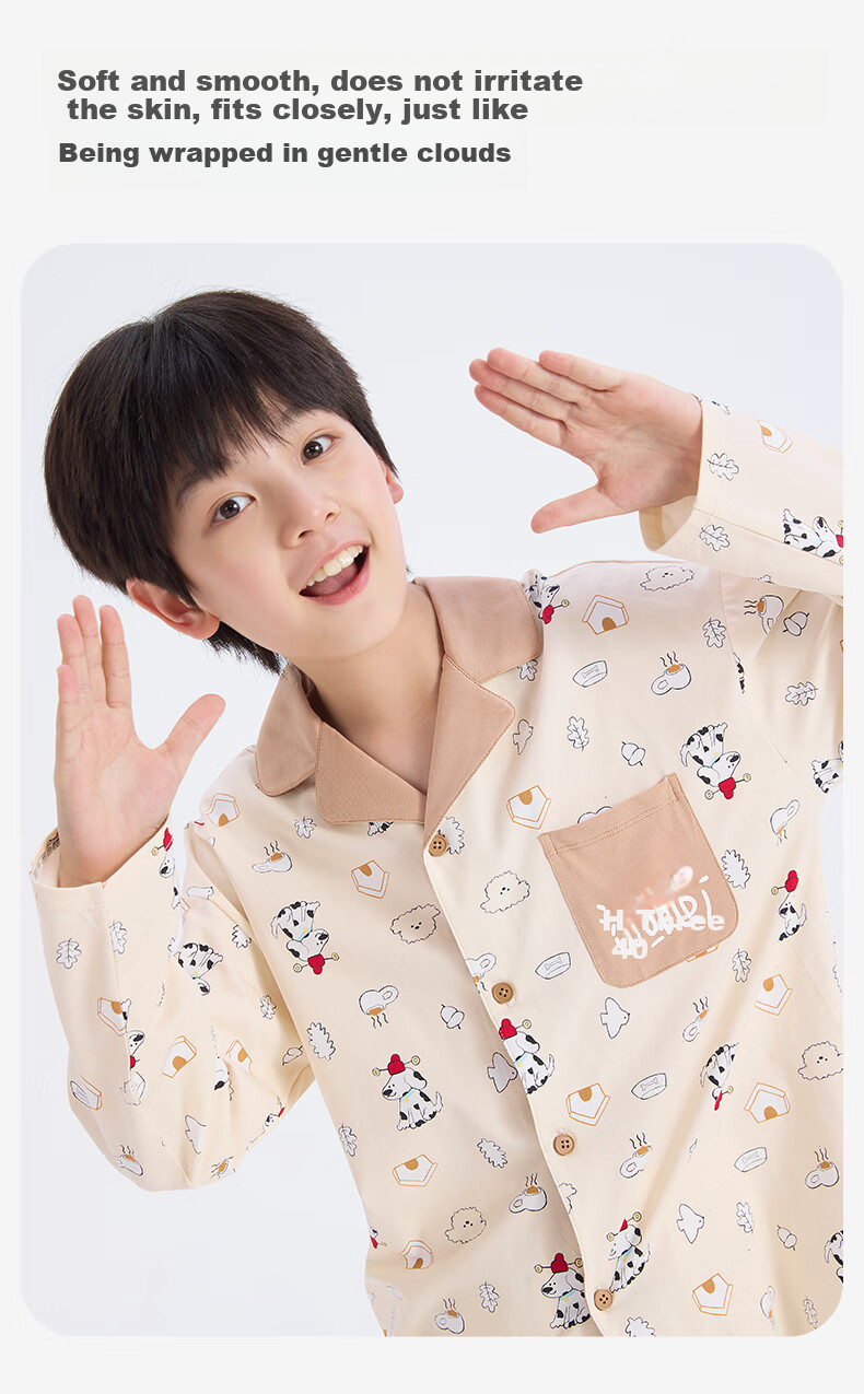 Jiushuibian Cloud Cotton Children's Pajamas Boys and Girls Spring Autumn Class A Long Sleeve Homewear Set Large Kids Cartoon Print Pajamas Pants 9