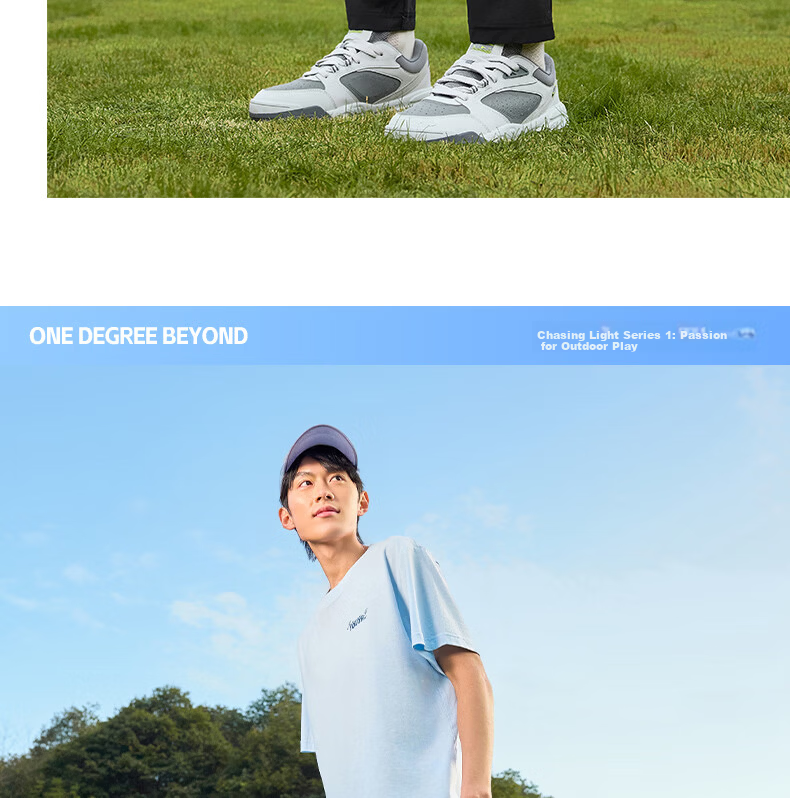 361° Men's Sports Pants Spring Summer Sun Protection Casual Sweatpants Running Loose Fit Cooling Straight Leg U-Shaped Pants 652614708-2 23