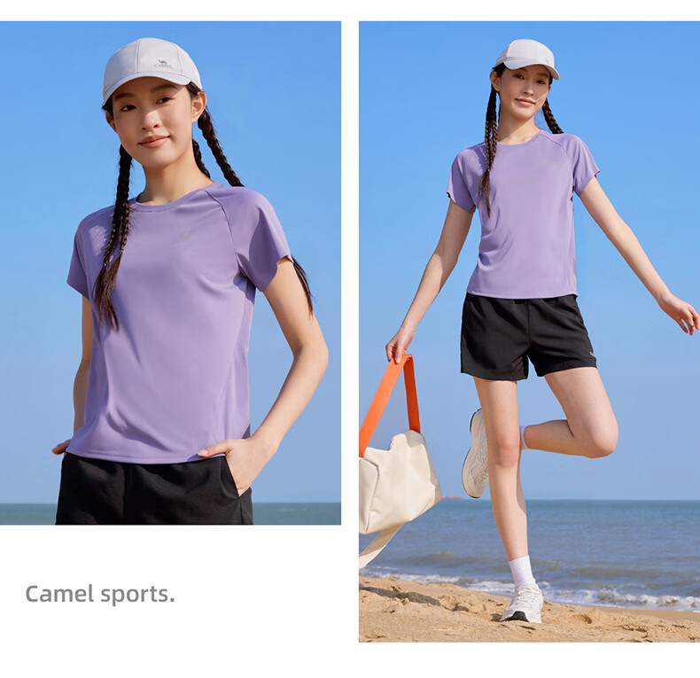 CAMEL Quick-Dry Sports T-Shirt Men Cooling Sun Protection Running Short Sleeve Top C16BAVL6021 Cold Moon Gray L 28