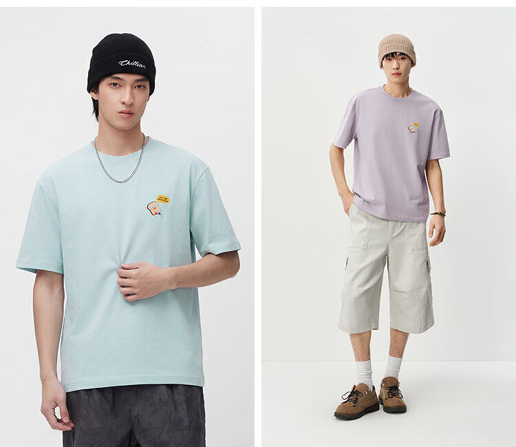 Semir Wang Anyu Collaboration BB Co-branded Embroidered Short Sleeve T-shirt Men Summer 2026 Base Shirt 109326100204 18