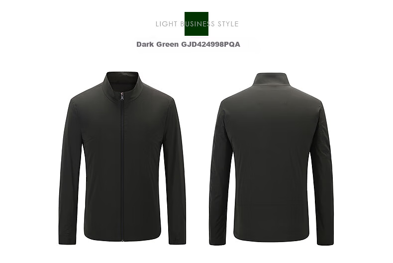YOUNGOR Business Commuter Spring New Men's Jacket Stand Collar Short Executive Jacket 424998F 12