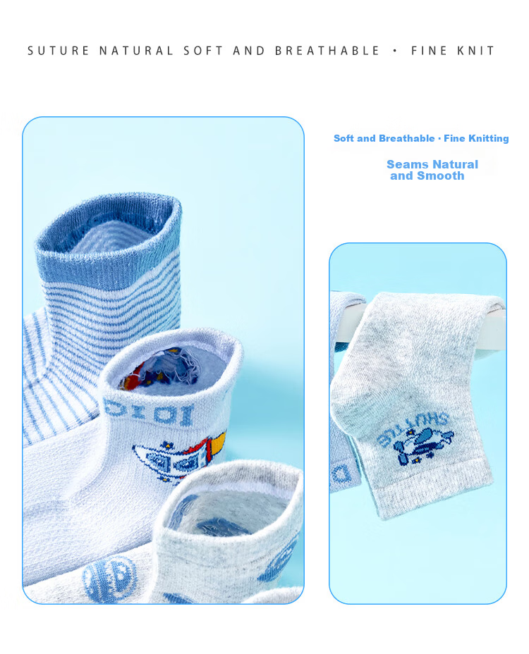 Nanjiren Kids Socks Boys Summer Thin Mesh Socks 5 Pairs Mesh - Small Rocket L 15
