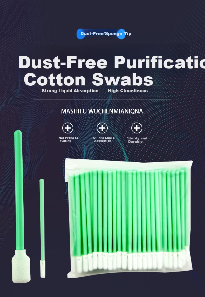 Mashifu Dust-Free Cotton Swabs [100 pcs/pack] Polyester Dust-Free Industrial Cleaning Sticks Precision Instrument Cleaning Swabs Dust Removal Cotton Swabs PS743 Total Length 70mm Head Width 4mm 1