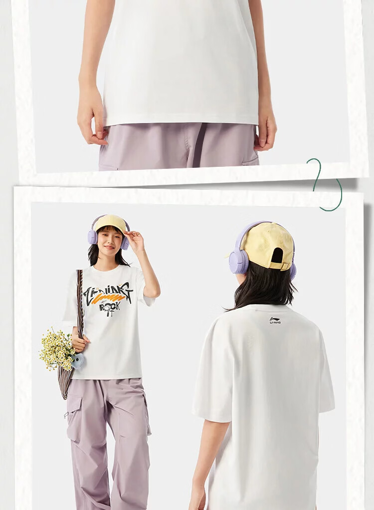 LI-NING Men's Short Sleeve Crew Neck Casual Printed Breathable Knit Sports T-Shirt for Couples 10