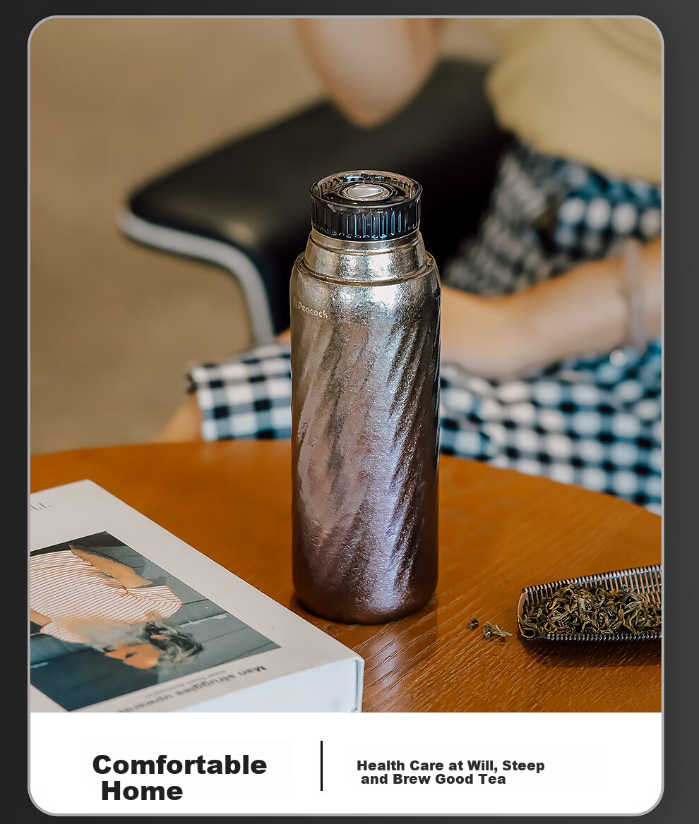 Peacock Pure Titanium Insulated High-End Titanium Mug Large Capacity Water Bottle with Tea Infuser Birthday Gift Business Gift Choice 8