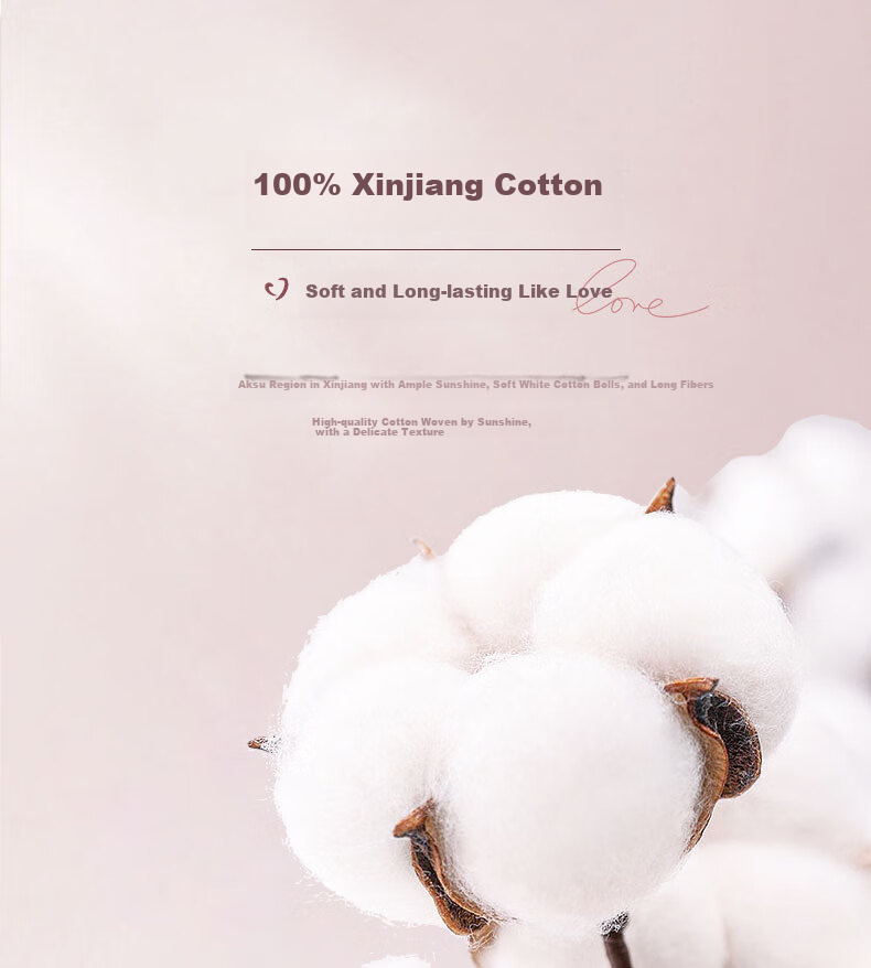 Fuanna Home Textiles 60-Count Long-Staple Cotton Bedding Set with Ginkgo Embroidery, Premium Light Luxury Bed Sheet and Duvet Cover for 1.8m Bed 4