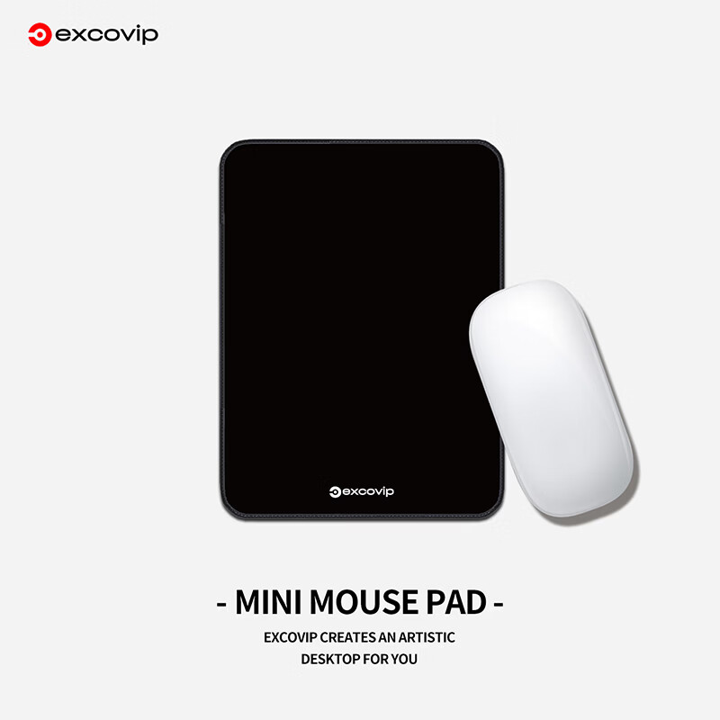 EXCO Black Small Square Mouse Pad Edge-Lined Computer Office Portable Desk Mat Gaming Mouse Pad Keyboard Desk Mat Washable 0498
