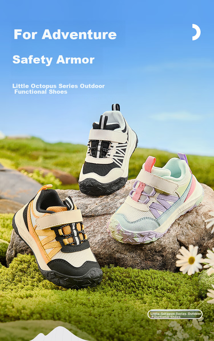 BALABALA Kids Toddler Walking Shoes Boys Girls 2026 New Spring Autumn Non-Slip Baby Sports Outdoor Functional Shoes 1