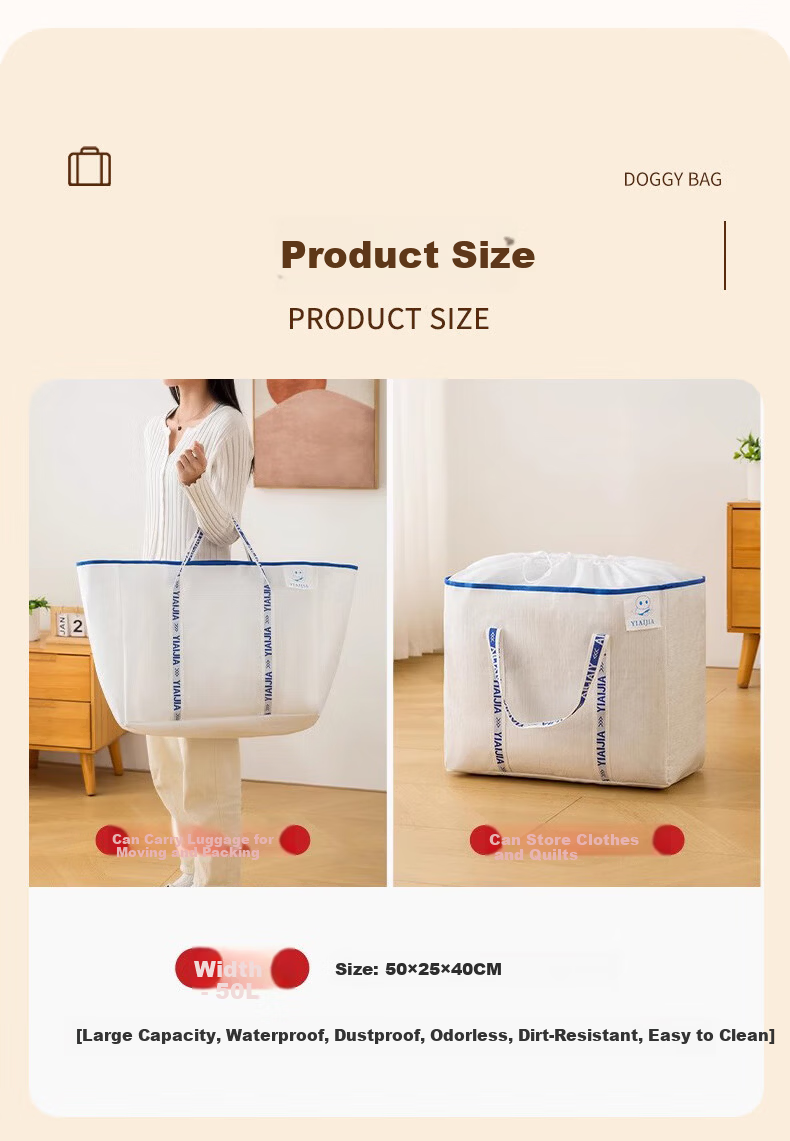 40,000km Large Capacity Moving Packing Bag Storage Organizer Box Woven Snake Skin Luggage Courier Organizer 7