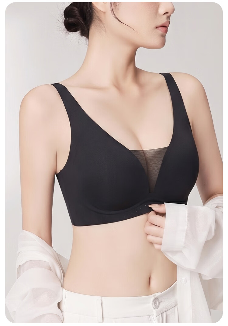 Fenteng Modal Seamless Foundation Liquid Skin Women's Lifting Push-Up Side Gathering Anti-Sagging Bra 20