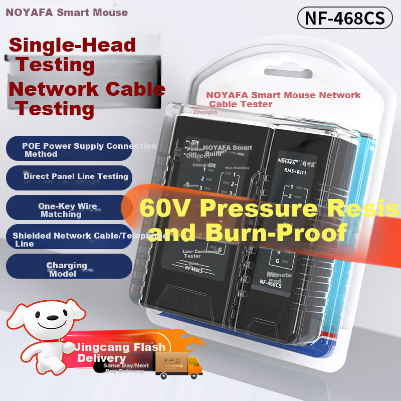 Smart Mouse NF-468CS Network Cable Tester RJ45 RJ11 Line Detector Single-Head Network Telephone Cable Tester
