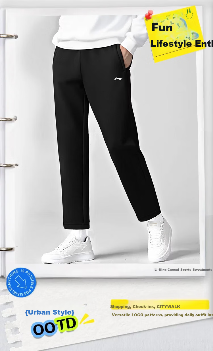 LI-NING Men's Lightweight Breathable Straight-Leg Sports Knit Sweatpants Casual Running Pants 3
