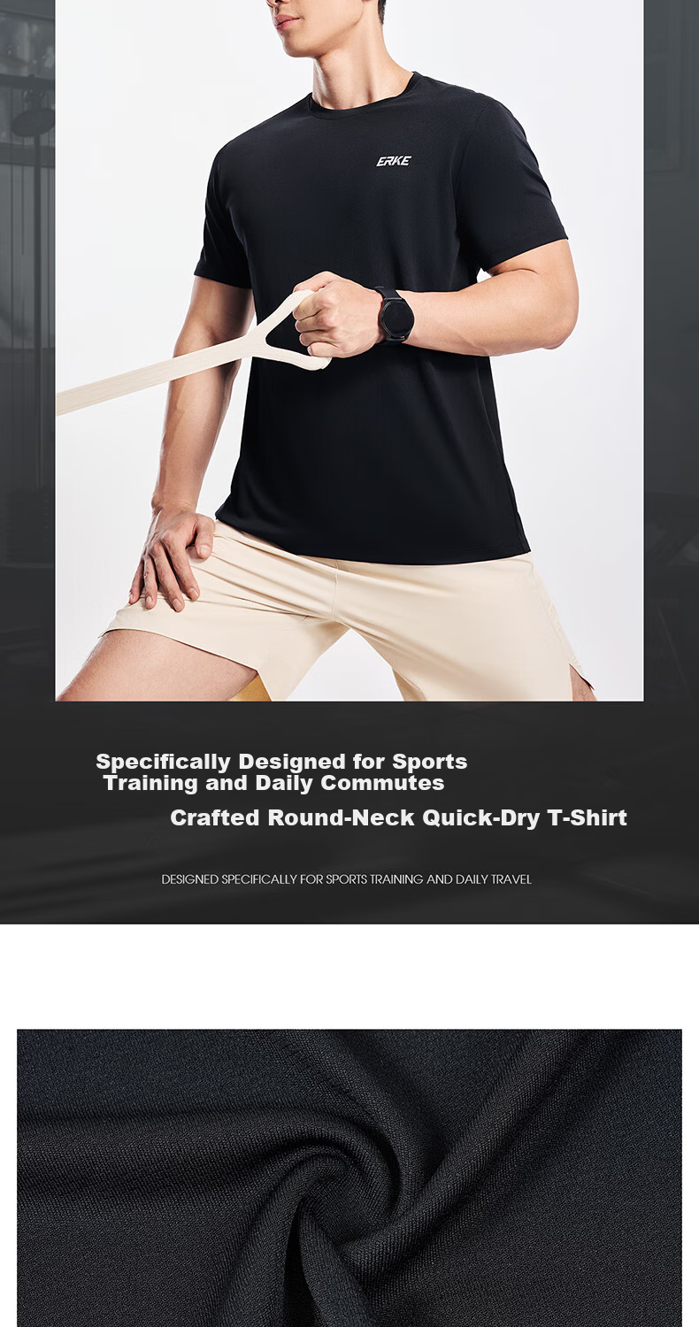 Erke Men's Sports Antibacterial Short Sleeve Crew Neck T-Shirt Summer New Moisture-Wicking Quick-Dry Casual Base Layer 2