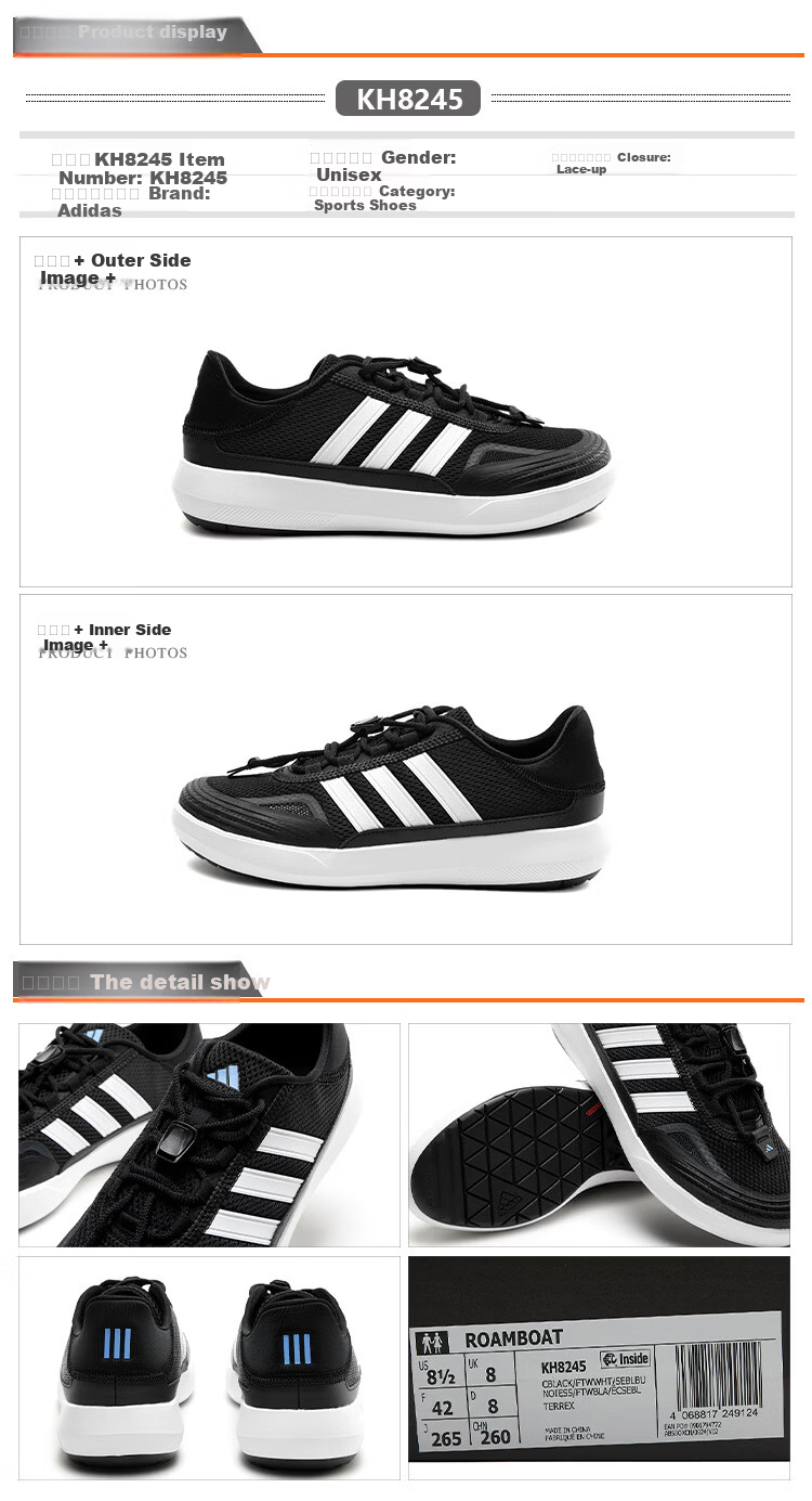 Adidas Unisex Casual Summer Water Shoes Slip-On Outdoor Lightweight Fashion Durable Shock Absorption Mesh Sneakers Size 42 3