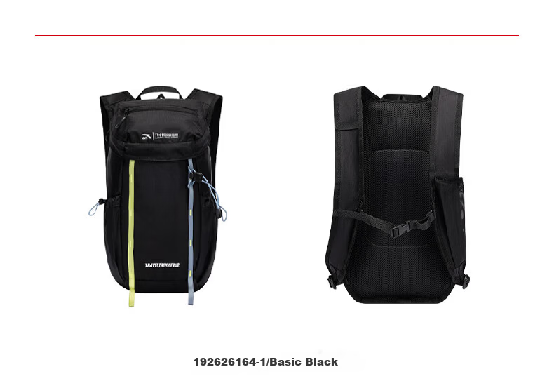 Anta Fan Zhendong Edition Baichuan TT12 Outdoor Backpack Lightweight Water-Resistant Easy-Care Hiking Mountaineering Shoulder Bag 15