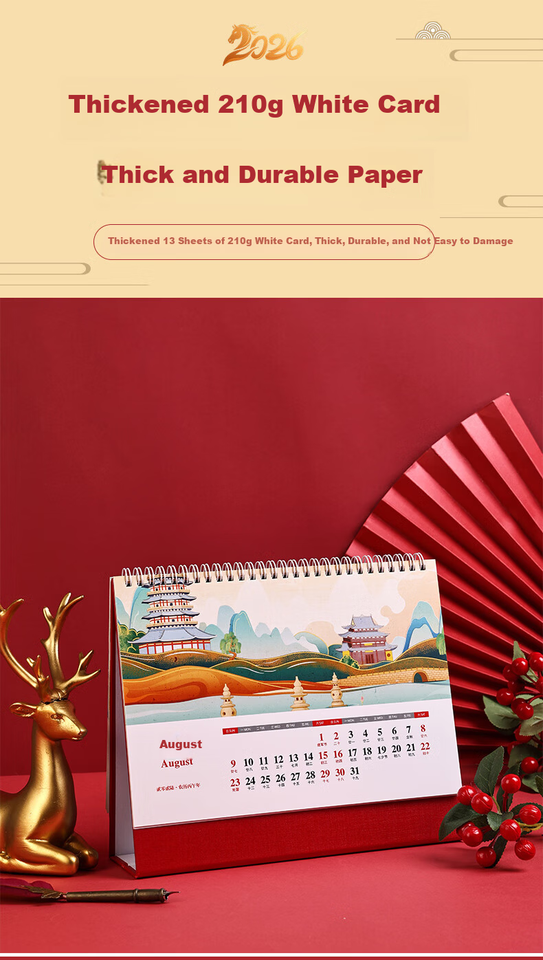 Gelite Customizable Chinese New Year Cultural Creative Festival Spring Festival Gold Foil Year of the Horse 2026 Desk Calendar Monthly Planner Self-Discipline Notebook Daily Check-in Desktop Ornament  6