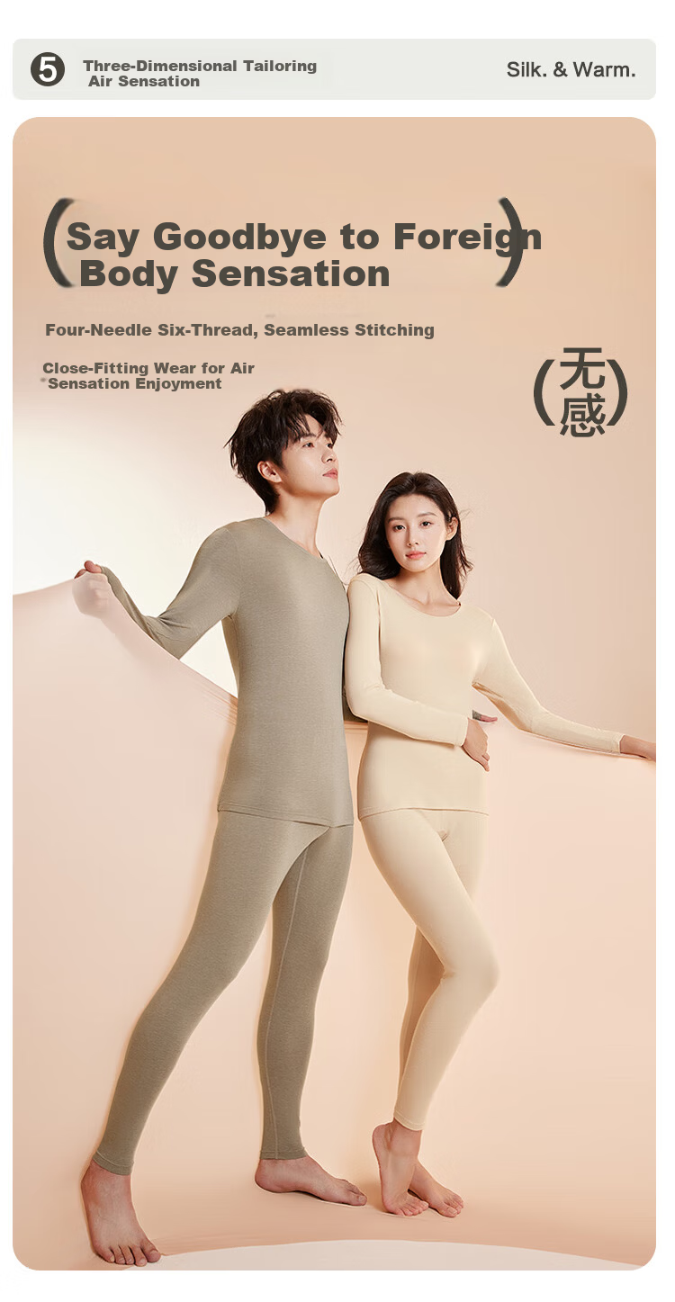 Hodo Women's 7A Antibacterial and Anti-Mite Modal Silk Smooth Thin Warm Camellia Oil Infused Round Neck Thermal Underwear Set 7