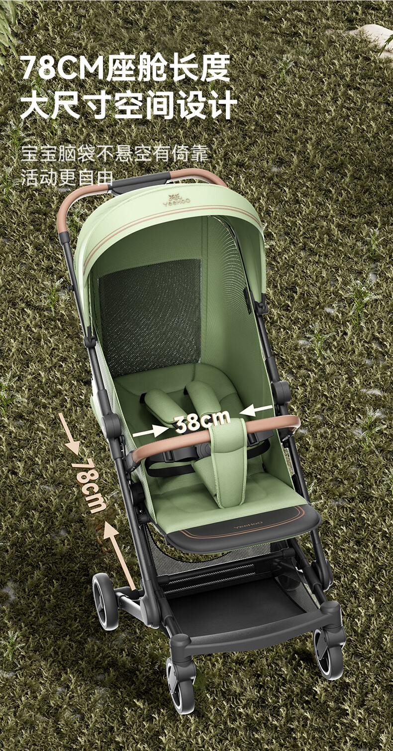 YEEHOO Youxing Baby Stroller Lightweight High-View Shock-Absorbing Reclining Seat Gravel Gray 8