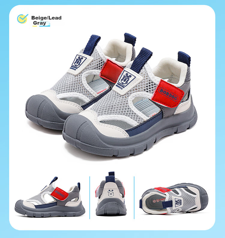 BOBDOG Boys' Summer Soft Sole Breathable Sandals Children's Sports Shoes 104552042 Black/Grass Green Size 29 7