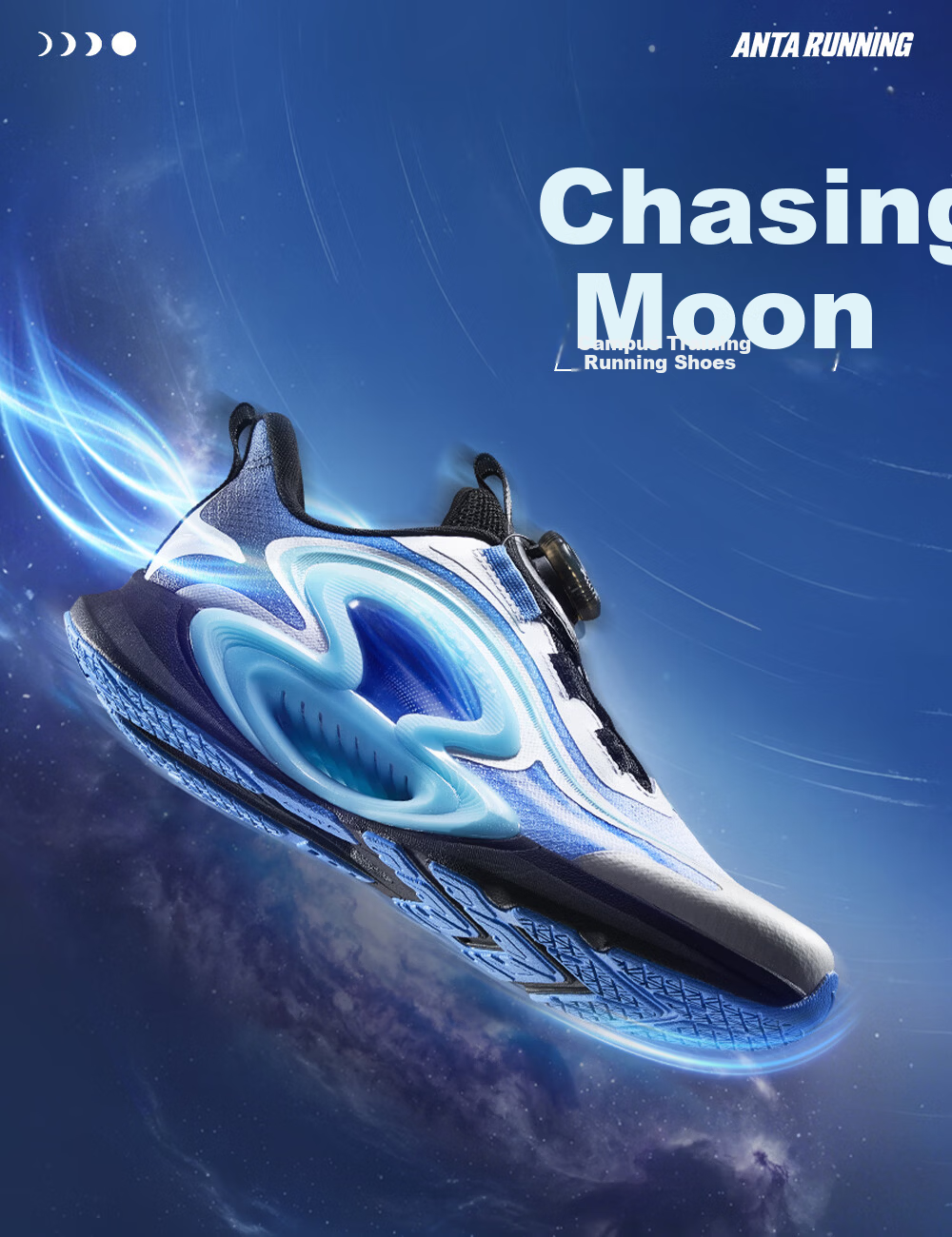 Anta Kids Running Shoes Zhuyue 2026 Summer Breathable Boys and Girls Professional Shock Absorption Running Shoes A12625588 1
