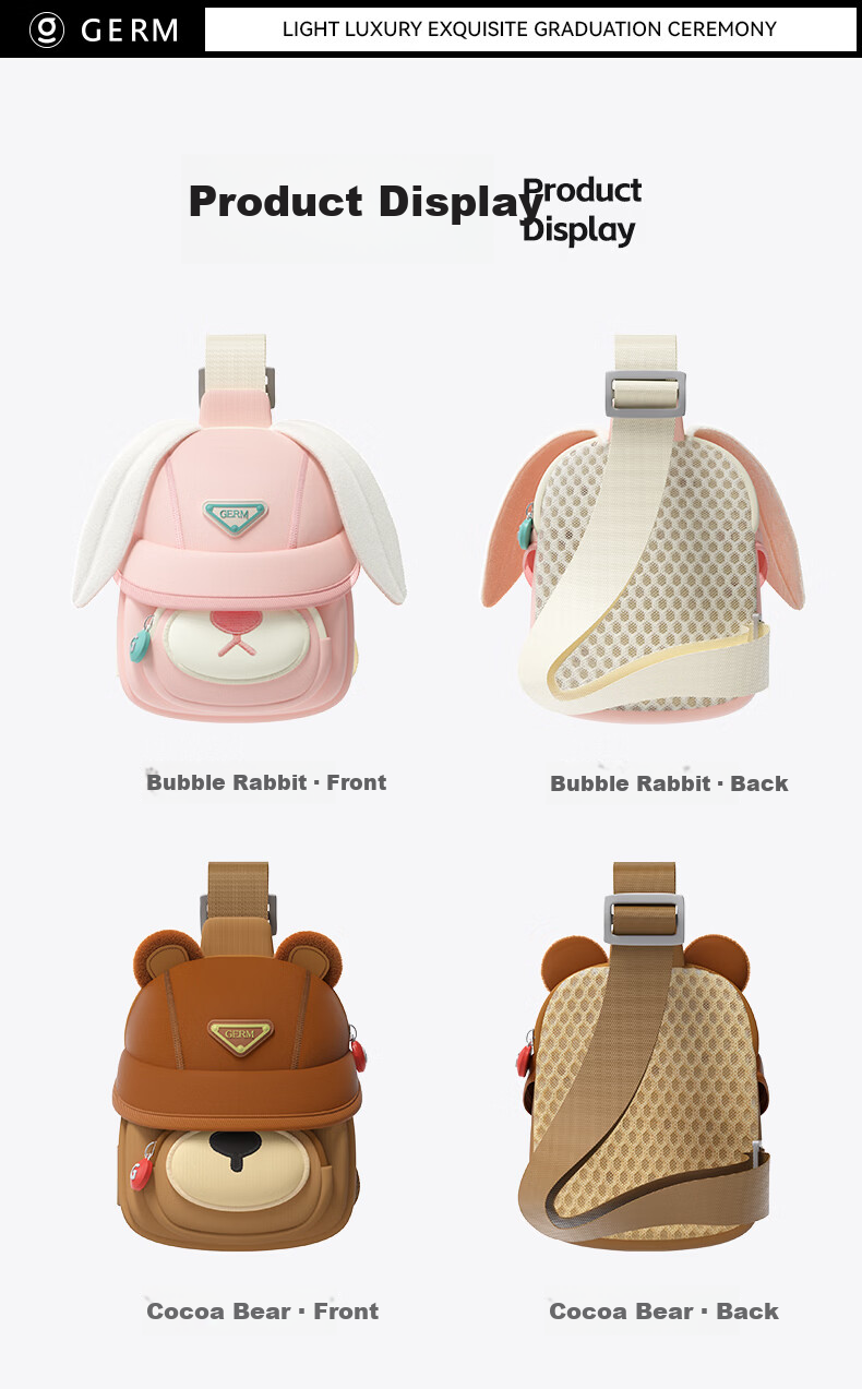 Germ Multifunctional Mini Kids Crossbody Bag Water-Resistant Lightweight Chest Bag Outdoor Travel Bubble Rabbit 3-10 Years 12