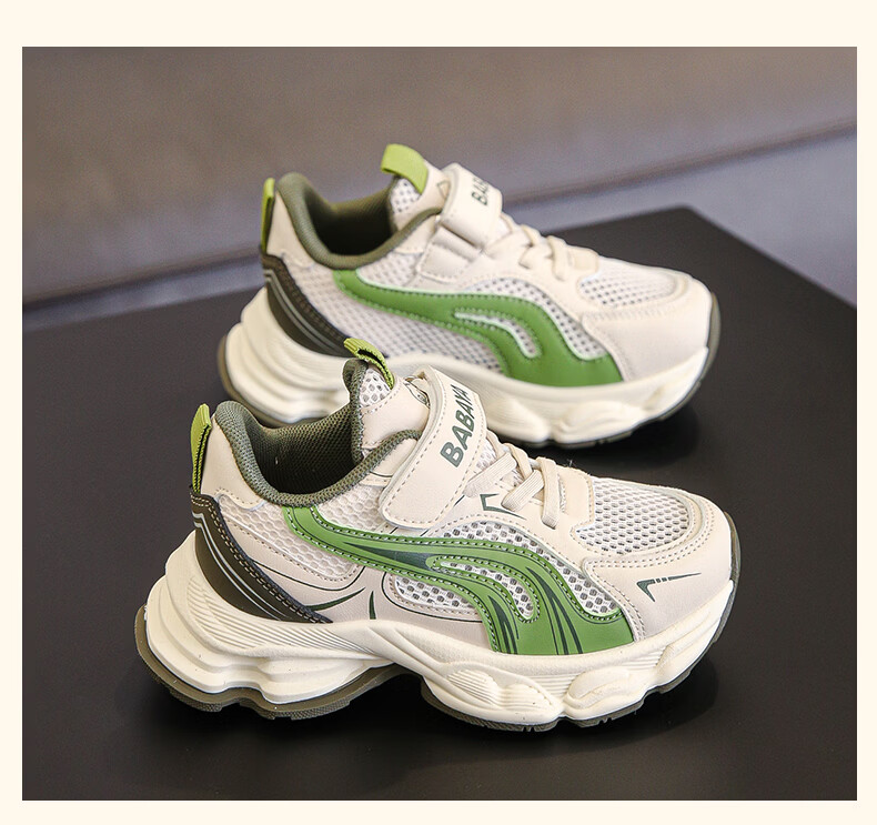 Baba Duck Kids Summer Breathable Mesh Boys Running Shoes Casual Dad Sneakers 52033 Silver Pink Size 37 7