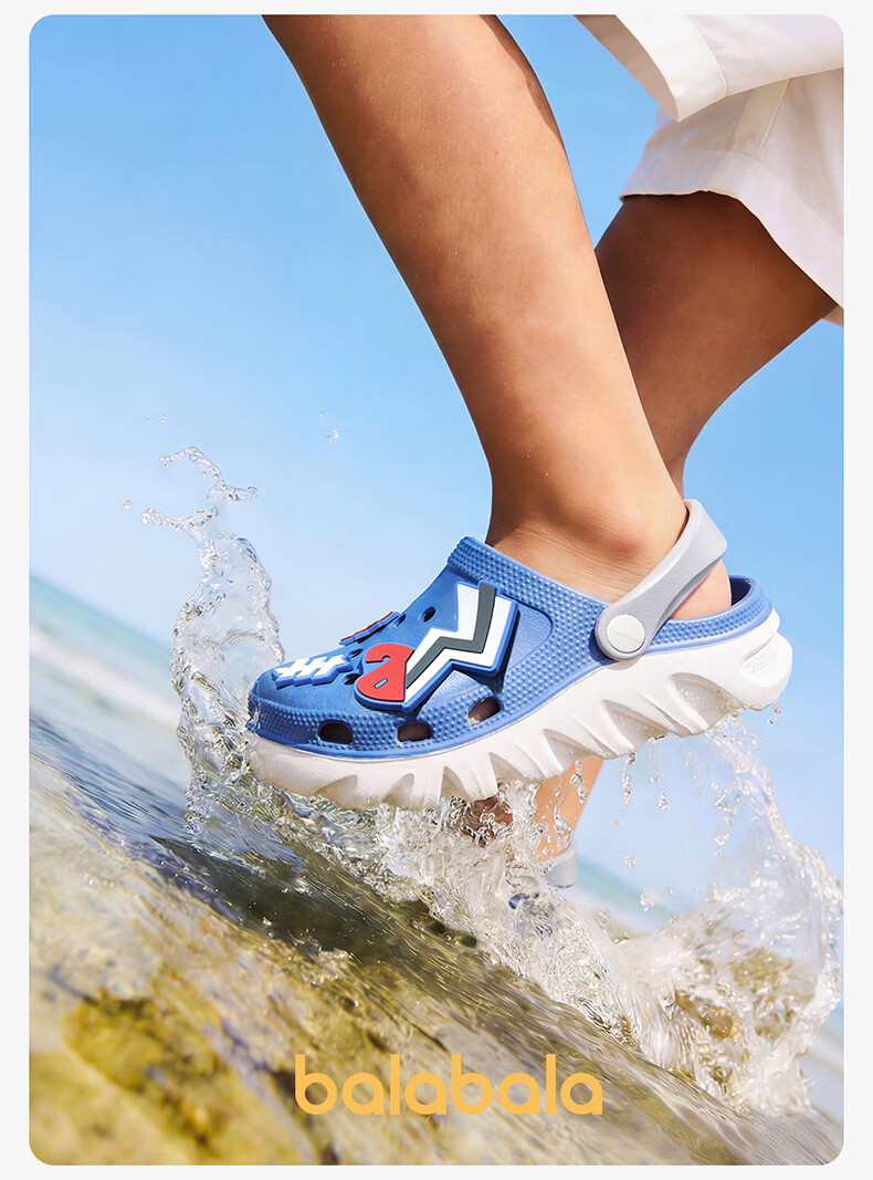 BALABALA Kids Summer EVA Clogs Boys Girls Closed-Toe Outdoor Sports Soft Sole Beach Shoes for Children 17
