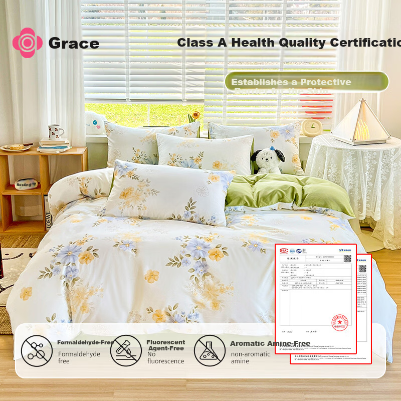 Grace 7A Antibacterial 100% Cotton Four-Piece Bedding Set Xinjiang Cotton Duvet Cover 220x240cm for 1.8/2m Bed