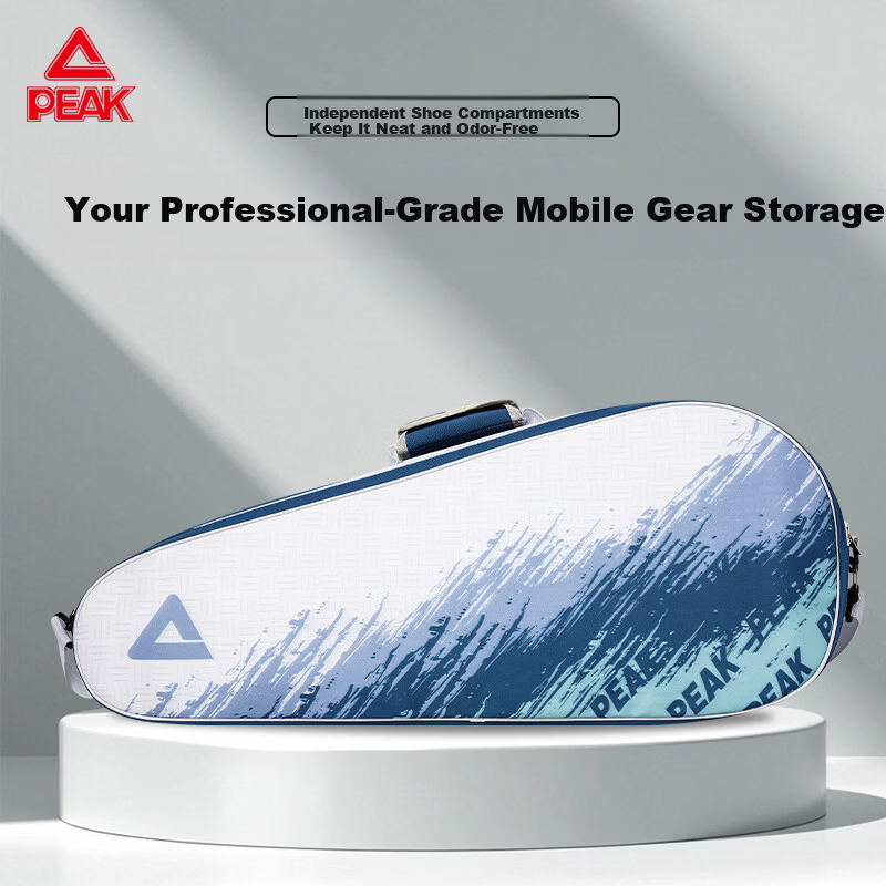 Peak Badminton Bag Handheld Shoulder Double Shoulder Crossbody Outdoor Large Capacity Multifunctional White Blue