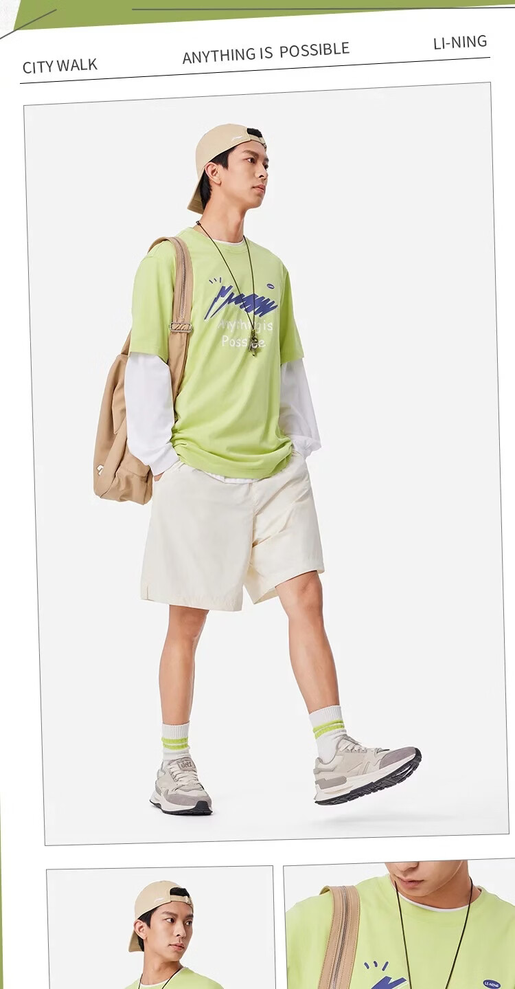 LI-NING Lightweight Breathable Men's Sports Loose Comfortable Casual T-Shirt Casual Versatile Couple Short Sleeve T-Shirt Men 13