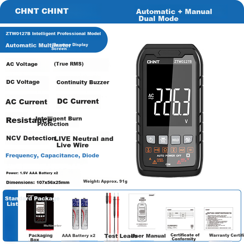 CHNT Digital Multimeter High Precision Anti-Burn Portable Smart Fully Automatic Multifunctional Electrician Repair Universal Meter