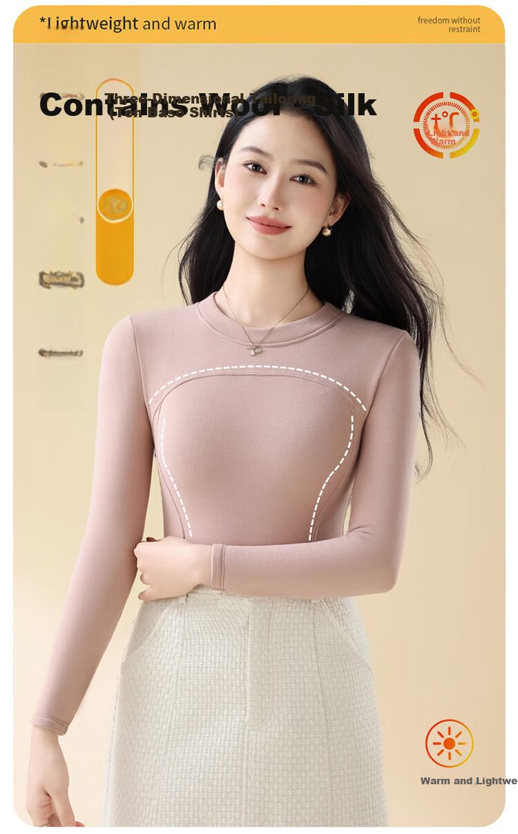 Ordifen Women's Thermal Wool Silk Blend Slim Fit Soft Stretch Base Layer Top Pink XL Autumn Winter 1