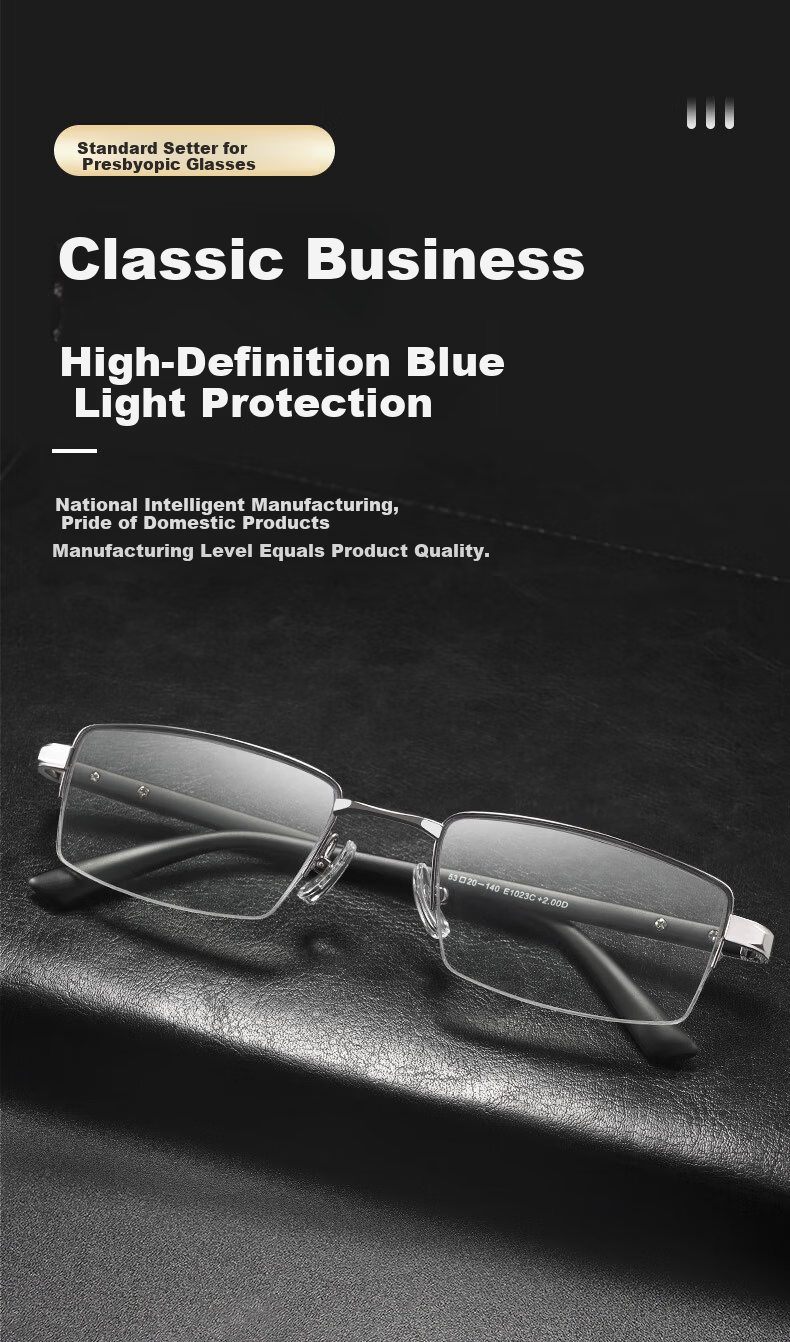 Sunset Red Women's Reading Glasses HD Blue Light Blocking Elegant Fashion Middle-aged and Elderly Presbyopic Glasses AX5331 250 Degree 12