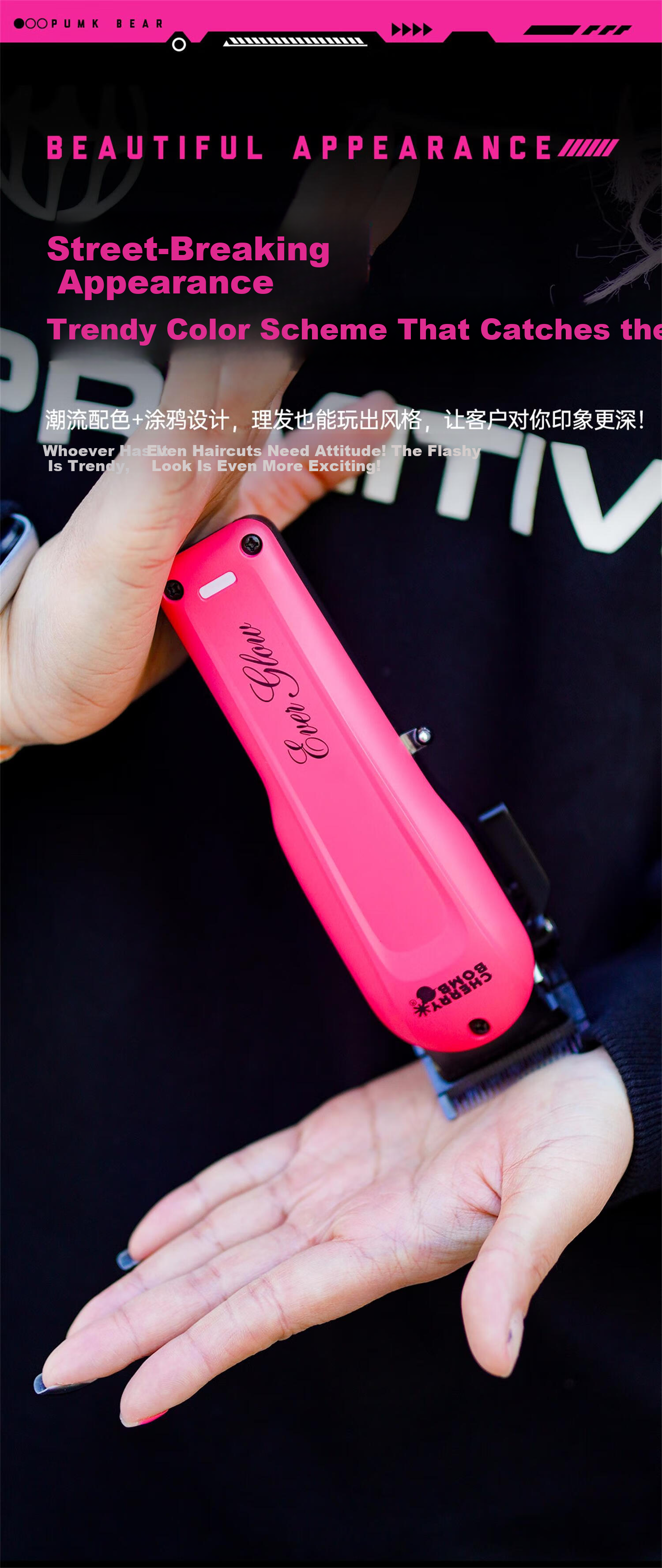 CHERRY BOMB Cherry Punk Bear Pomade Electric Hair Clipper Salon Professional Vintage Gradient Hair Trimmer Barber Haircut Shaver JD Self-operated Engraved Main Pink 8