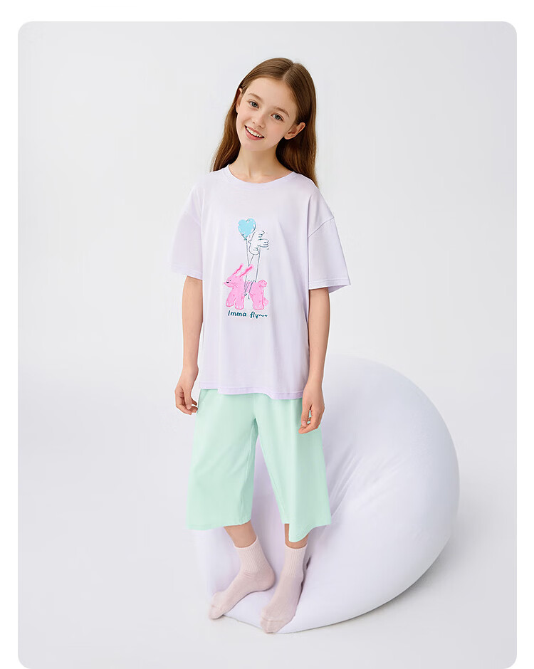 Balabala [balaOne] Kids Children's Pants Boys Girls Summer New Anti-Cold Mosquito-Proof Sleep Pants 20