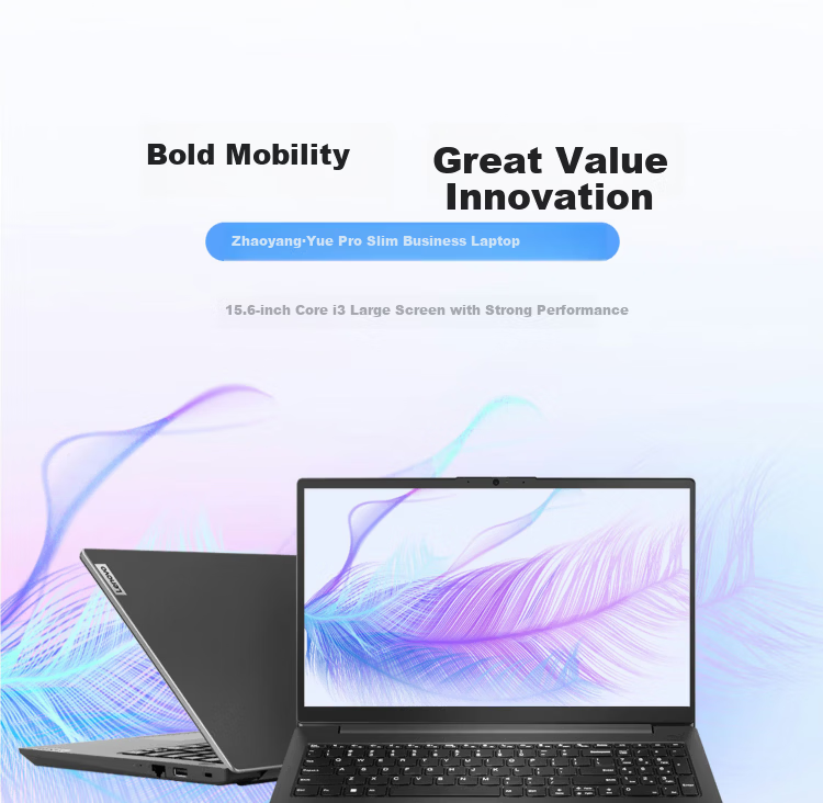 Lenovo Laptop Zhaoyang Yue Pro 14-inch Business Lightweight Notebook Intel Core High-Performance i5 16GB 512GB SSD 180-Degree Hinge 1