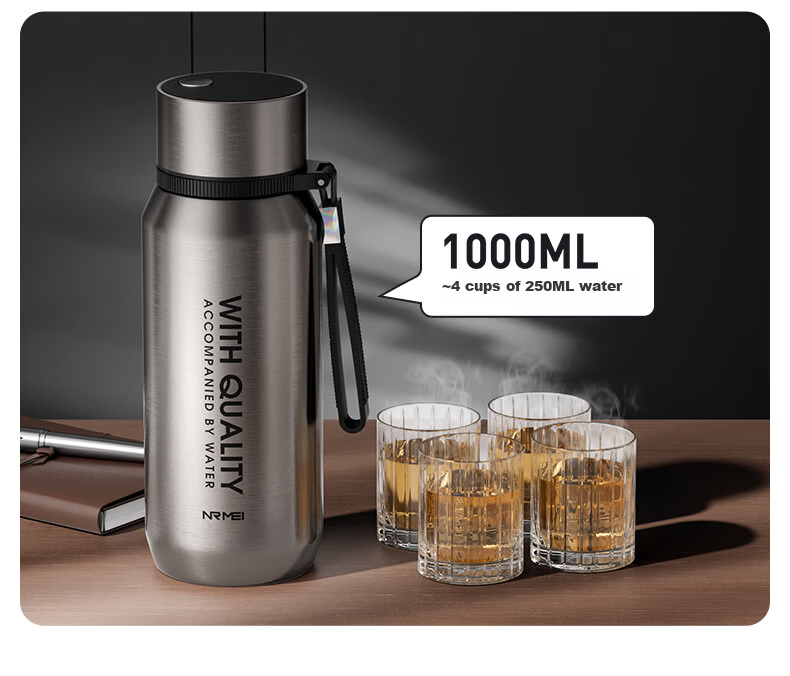 NRMEi Insulated Men's Tea Separation Magnetic Spring Tea Business Portable Car Magnetic Suction Water Bottle 7