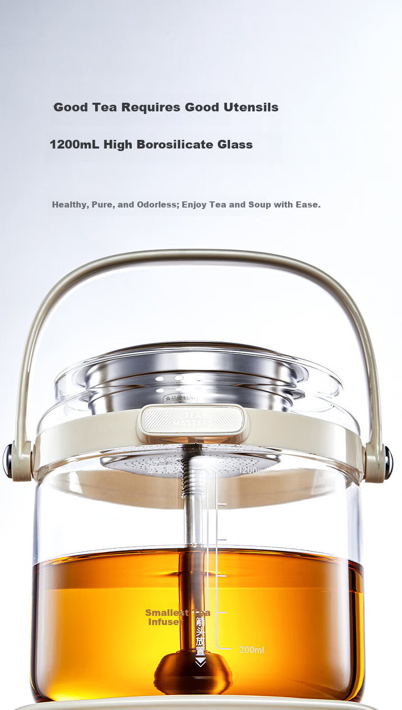 BASSENS Titanium Tea Cooker Health Pot Full Glass Tea Extractor High-End Steam Spray Tea Kettle Tea Beverage Machine Steamer Multifunctional Home Office BS-C1 11