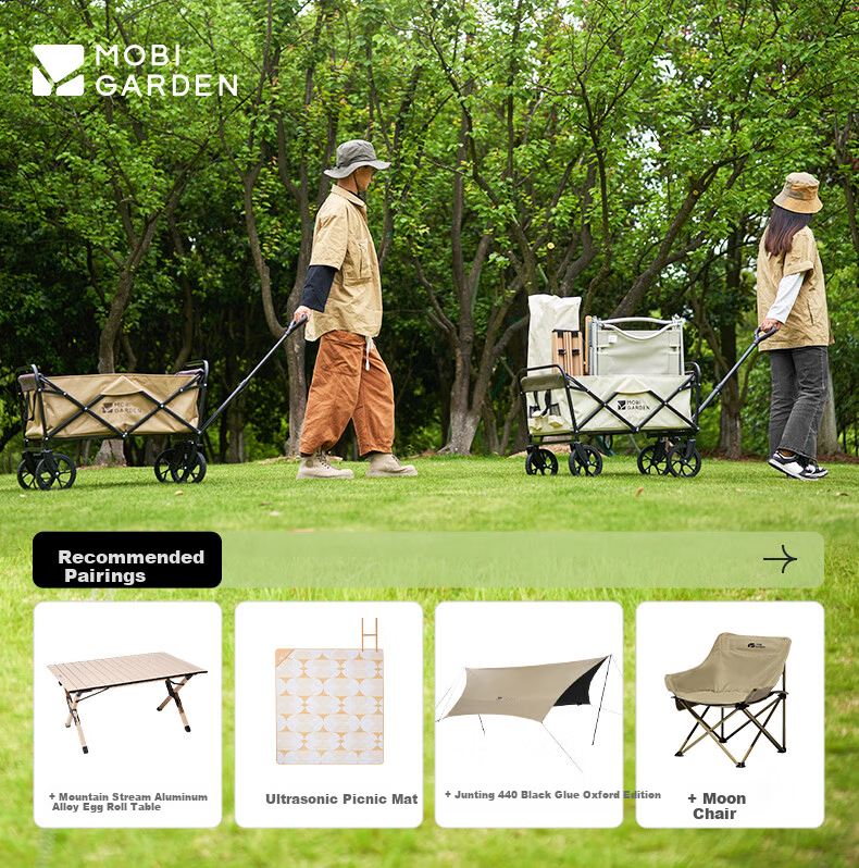 MOBIGARDEN Camp Cart Outdoor Camping Large Capacity Wide Wheel Dual Brake Folding Cart Interstellar NX24689019 Winter Bamboo Green 1