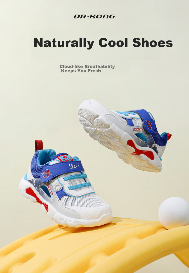 Dr. Kong Spring Summer Boys' Toddler Walking Shoes Children's Sports Sandals Blue/White Size 23 1