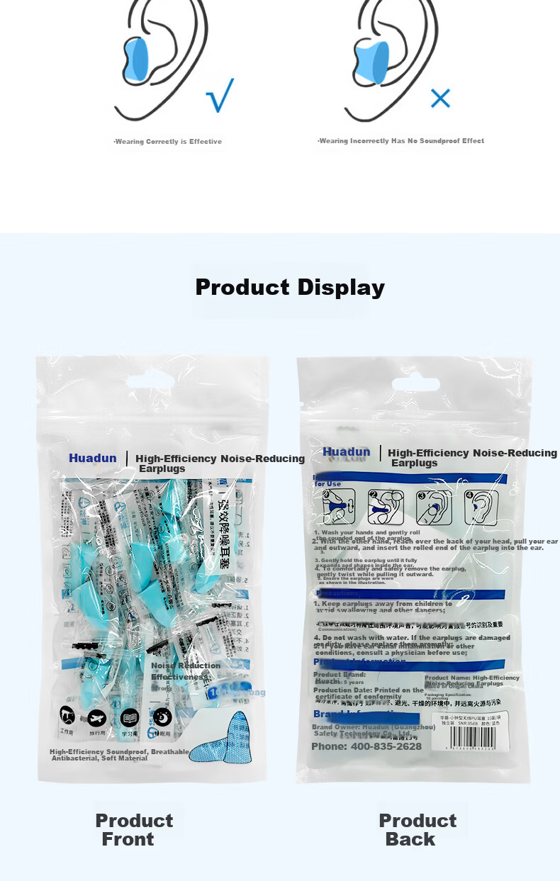 Huadun Noise Reduction Earplugs Anti-Noise Sleep In-Ear Earplugs (Individual Pack) 10 Pairs/Bag Fluorescent Yellow 1 Bag 9