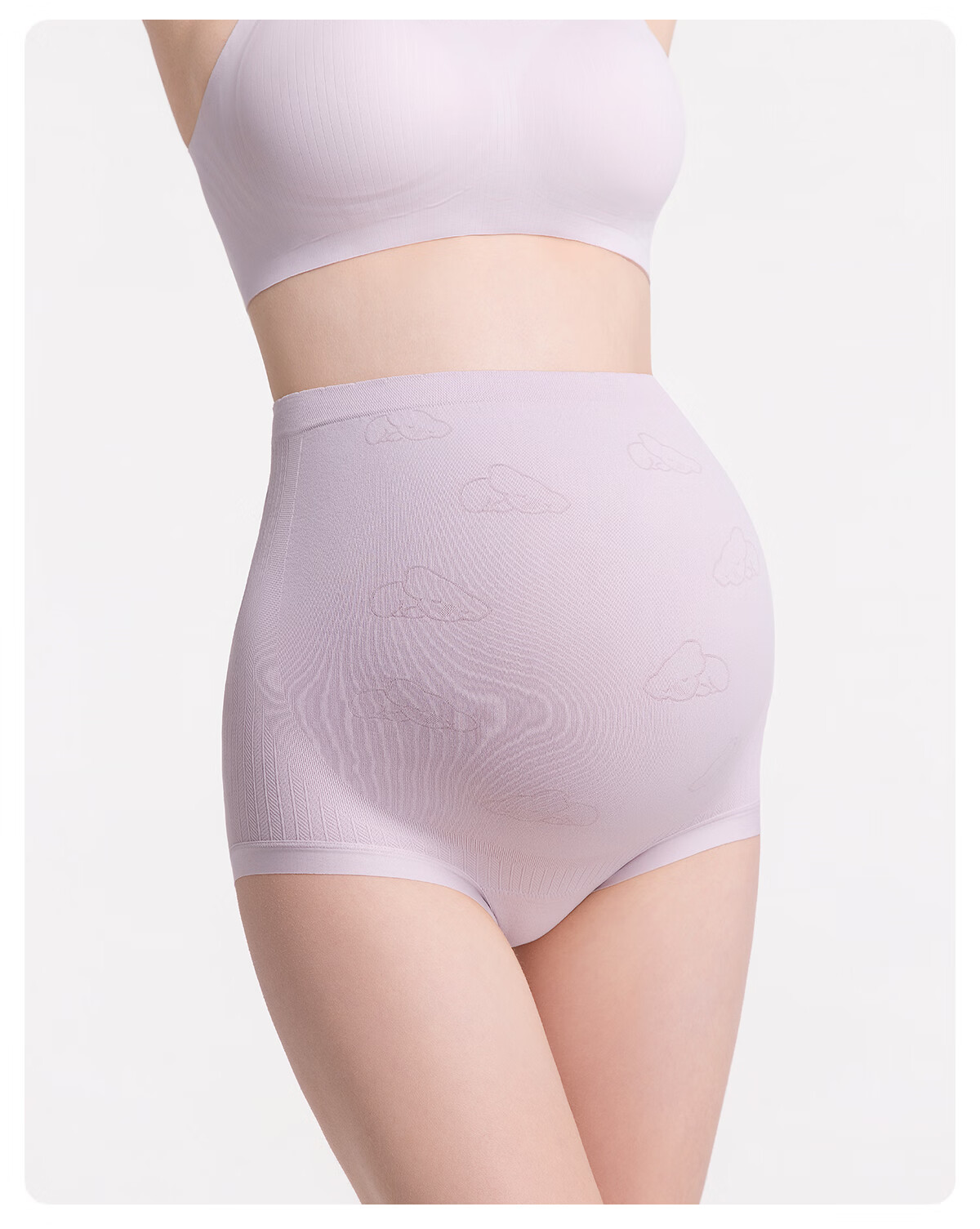 JOYNCLEON Maternity High-Waist Seamless Pregnancy Underwear 3-Pack XL Jnk198359 20