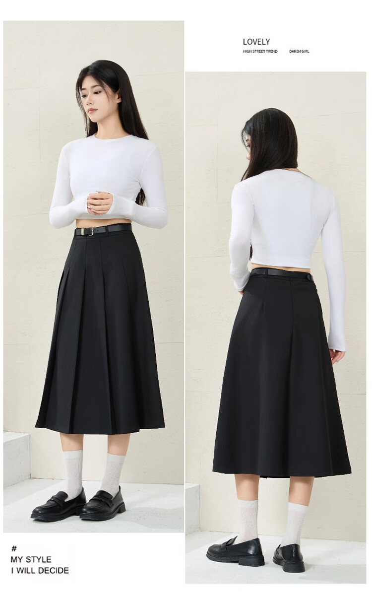 TUCANO Women's High-Waist A-Line Skirt, Mid-Length, Slimming, Simple Versatile Pleated Skirt, Off-White, XL 15
