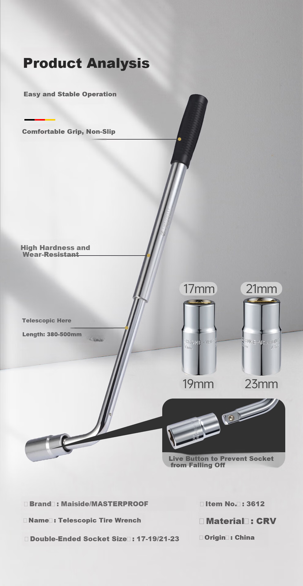 MASTERPROOF L-Shaped Telescopic Car Tire Wrench Hex Socket Automotive Repair Tire Changing Tool 4