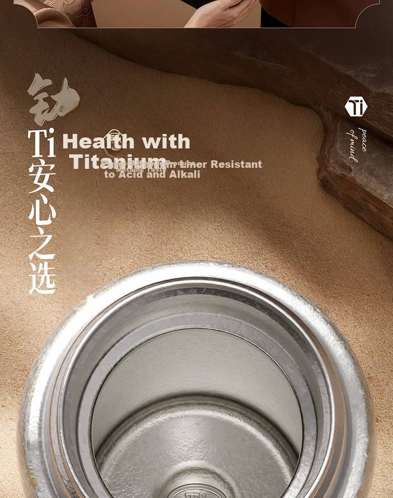 HAERS Year of the Horse Limited Edition Pure Titanium Insulated Tea Separation Tea Cup Gift High-End Gift Box Night Black 500ml 5