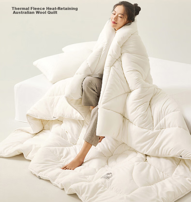 LOVO Luolai Home Textiles, 100% Australian Wool All-Season Comforter, 3.8 Jin (1.9 Kg), 200*230cm, Pink 2